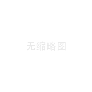 玻纤土工格栅对提高路基稳定性的作用