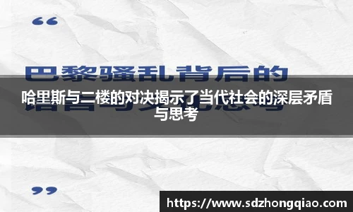 熊猫体育平台