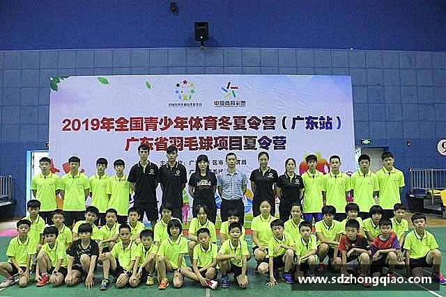 了解熊猫体育首页